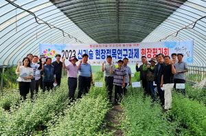 구기순·구기엽 전용 품종 ‘청순’ 선봬